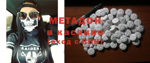 ECSTASY Верхний Тагил