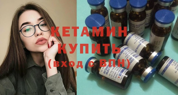 ECSTASY Верхний Тагил