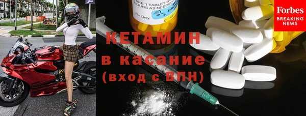 ECSTASY Верхний Тагил